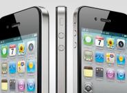 Gerücht: Apple will iPhone 4