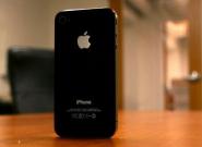 Kein LTE iPhone 5 in 