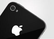 iPhone 5: News zum Start-Termin 