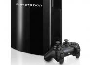PS4 Release erst 2014: Arbeit