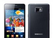 Samsung Galaxy S2 bricht das