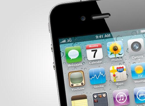 Apple iPhone 4s ?