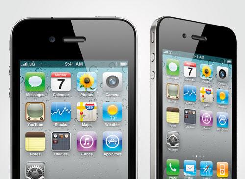 Apple iPhone 4s ?