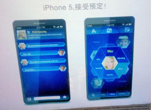 iPhone Werbeplakat
