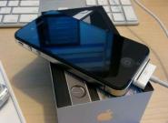 iPhone 4S kurz vor Serienproduktion,