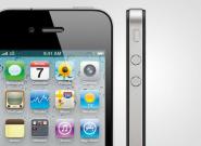 iPhone 5 erst 2012 –