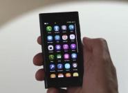Video: Nokia N9 – Das 