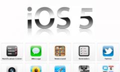 Apple iOS 5: Über 200+