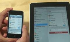 Video-Test: iPad und iPhone 3GS 