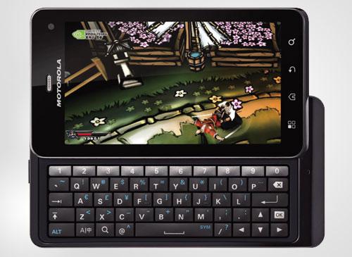 Motorola Milestone 3