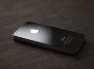 Wall Street Journal bestätigt iPhone