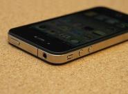 iPhone 5 kommt im September