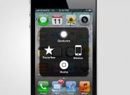 Apple iOS 5: iPhone 4 