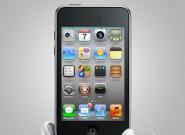 iOS 5: Apple macht iOS