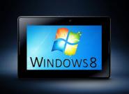 Windows 8 Tablets: Diese Funktionen 