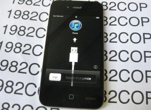Apple iPhone 4 Testgerät