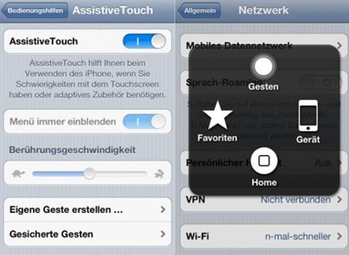 iOS 5 Assistes Touch