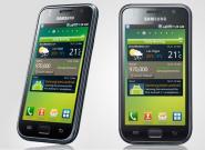 Aldi bietet Samsung Galaxy S 