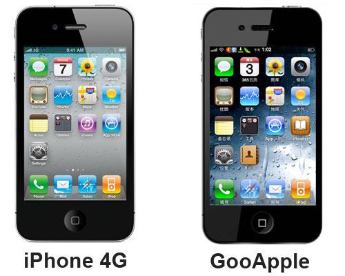 iPhone 4G GooApple