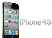 iPhone 4S: Alle Fakten und 