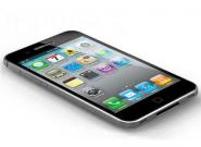 Verlorenes Apple iPhone 5: Es 