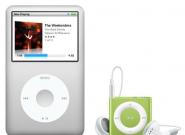 Gerücht: Apple will iPod Shuffle 