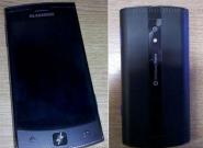 Designer-Handys: Neues Jil Sander Smartphone