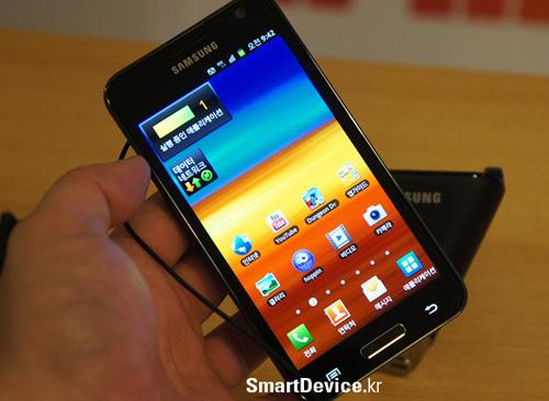 Samsung Galaxy S2 LTE HD