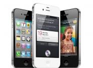 Apple iOS 5 macht auch