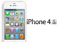 73% aller iPhone 4S Käufer 