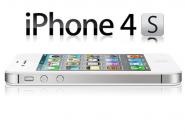 iPhone 4S im Video: Erste 