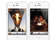 Videoaufnahme mit iPhone 4S: Full-HD