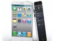 Erste iPhone 5 Fotos: So 