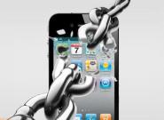 iOS 5 Jailbreak und UNLOCK 