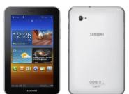 iPad 3 Konkurrent: Samsung Galaxy 