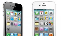 iPhone 4S Nachteile: 5 Gründe 