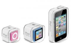 Neues Apple iPod Touch 5G