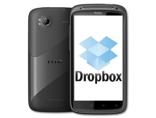 HTC Sensation Dropbox logo 