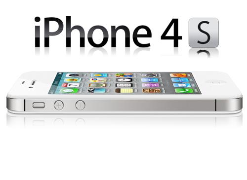 iPhone 4S mit Logo