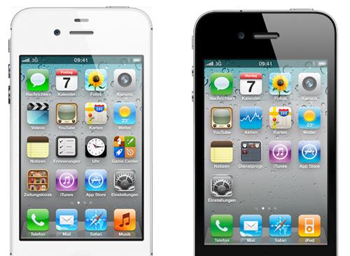 iPhone 4S VS iPhone 4