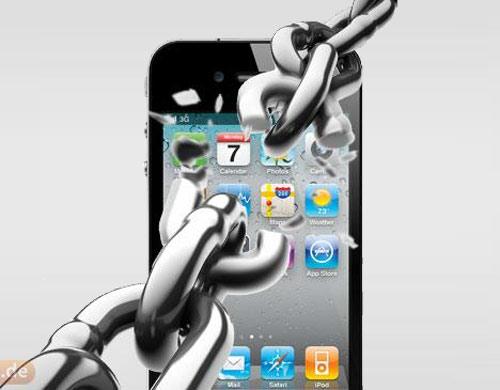 iOS 5 Jailbreak + UNLOCK