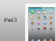Apple iPad 3: Release-Datum erst