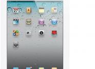 iPad 3 Daten: Apple lässt 