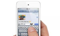 Apple iMessage vs. SMS: Ist