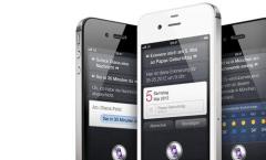 iPhone 4S: Kein Siri für 