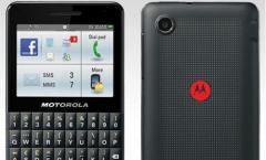 Erstes Facebook Handy von Motorola 