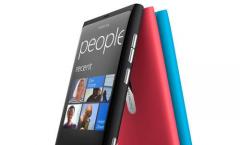 Nokia Lumia 800: Windows Phone