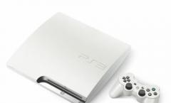 PS3: Weiße Playstation 3 kommt