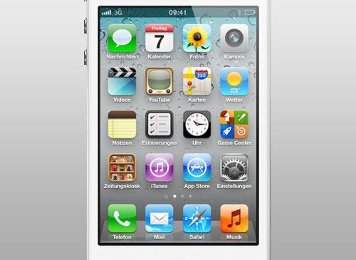 Akku lehr iPhone 4S