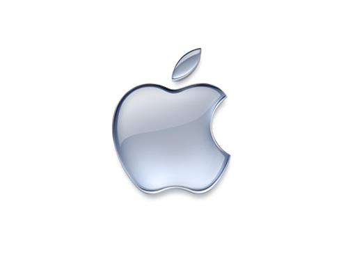 Apple Logo